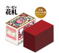 Kirby's Dream Land Hanafuda (Re-run) thumbnail 1
