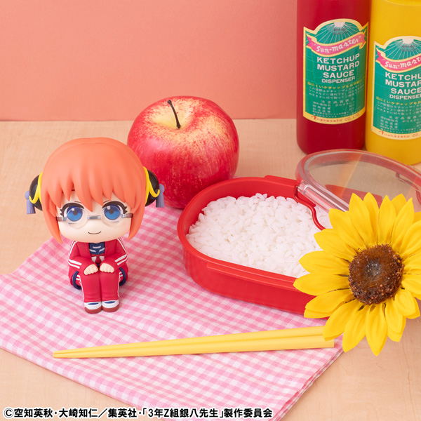 Look Up Series 3-Z Class Ginpachi-sensei Kagura image 9