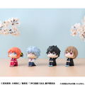 Look Up Series 3-Z Class Ginpachi-sensei Kagura thumbnail 10