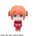 Look Up Series 3-Z Class Ginpachi-sensei Kagura thumbnail 2