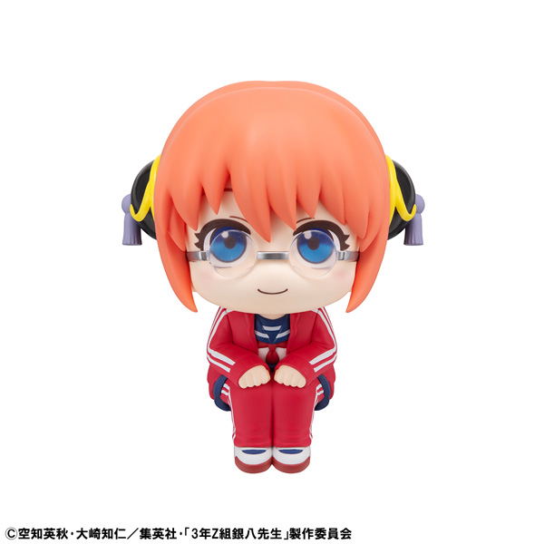 Look Up Series 3-Z Class Ginpachi-sensei Kagura image 2