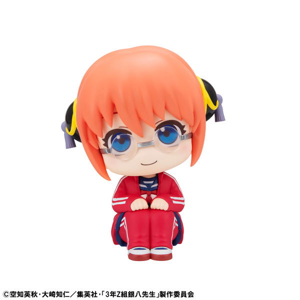 Look Up Series 3-Z Class Ginpachi-sensei Kagura image 3