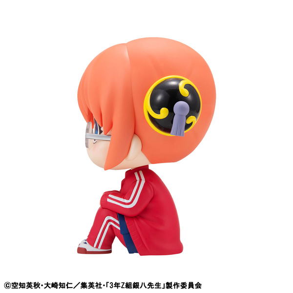 Look Up Series 3-Z Class Ginpachi-sensei Kagura image 6