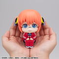 Look Up Series 3-Z Class Ginpachi-sensei Kagura thumbnail 7