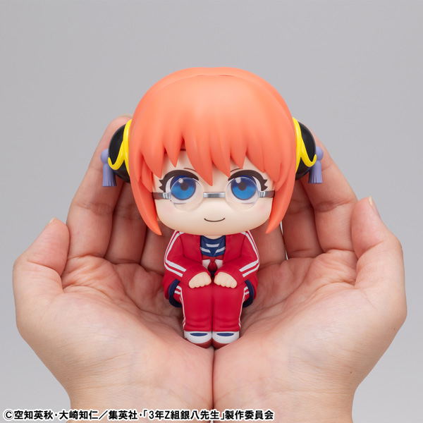 Look Up Series 3-Z Class Ginpachi-sensei Kagura image 7