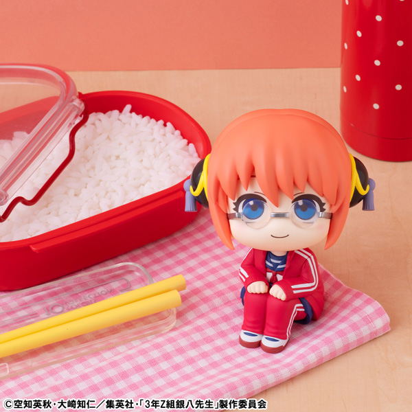 Look Up Series 3-Z Class Ginpachi-sensei Kagura image 8