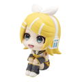 Look Up Series Kagamine Rin thumbnail 4