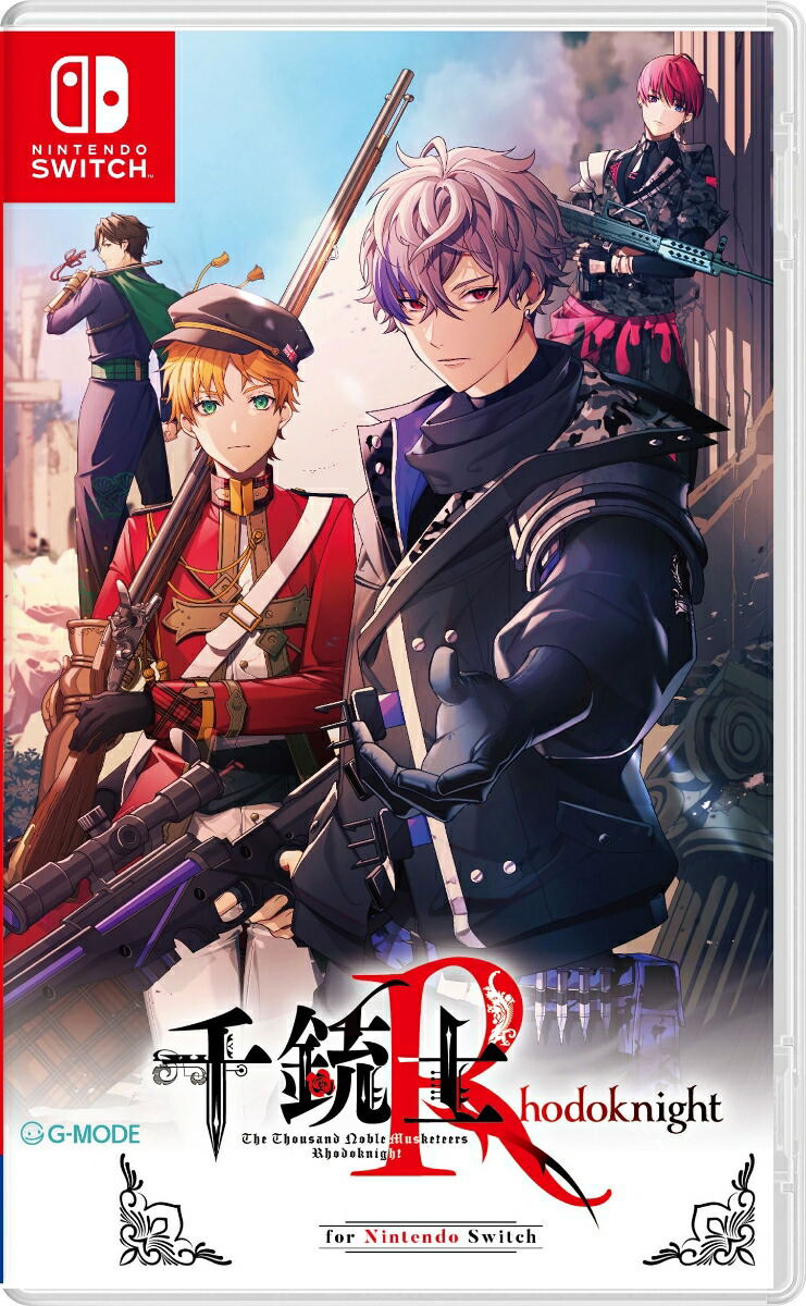 Senjuushi: Rhodoknight for Nintendo Switch image 1