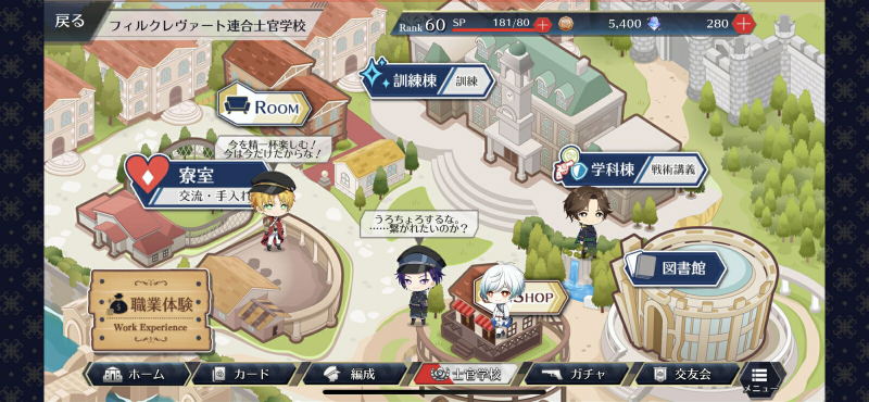 Senjuushi: Rhodoknight for Nintendo Switch image 5