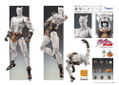 Super Action Statue JoJo's Bizarre Adventure Part IV: Killer Queen (Re-run) thumbnail 6