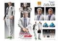 Super Action Statue JoJo's Bizarre Adventure Part IV: Kira Yoshikage (Re-run) thumbnail 7