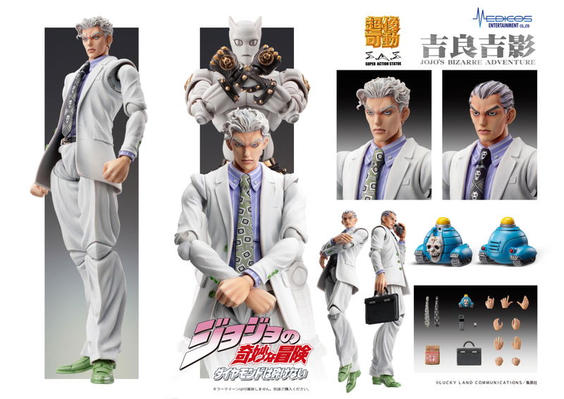Super Action Statue JoJo's Bizarre Adventure Part IV: Kira Yoshikage (Re-run) image 7