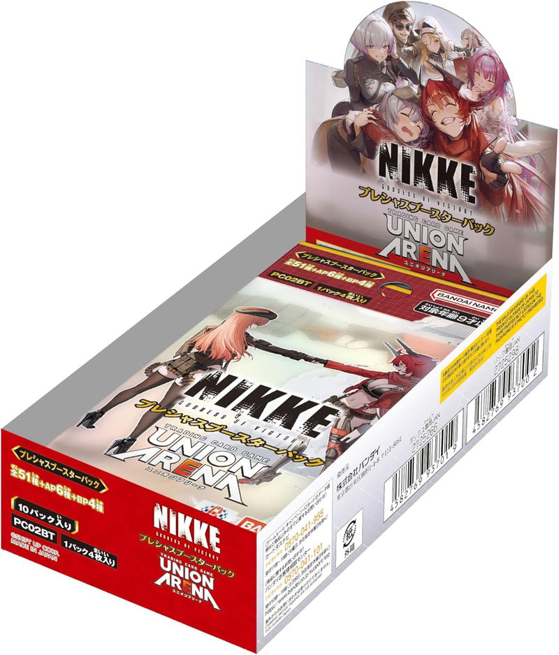 Union Arena Precious Booster Pack Goddess Of Victory: Nikke PC02BT (Set of 10 Packs) image 1