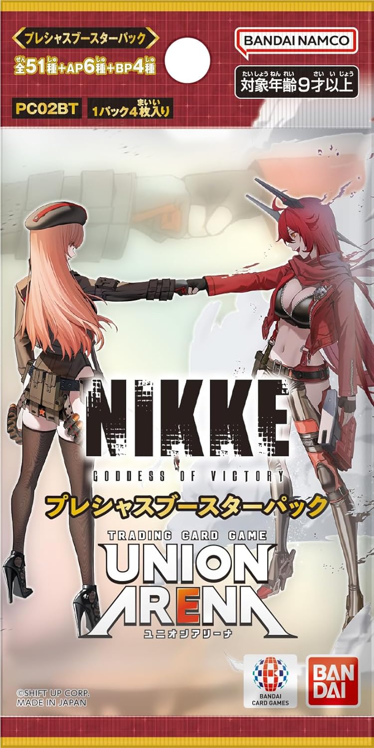 Union Arena Precious Booster Pack Goddess Of Victory: Nikke PC02BT