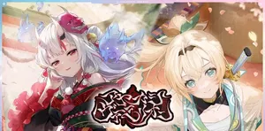 ブシロードスリーブコレクションVol.1651 オーバーロードII アルベド スリーブ】ブシロードスリーブコレクション HG Vol.1651