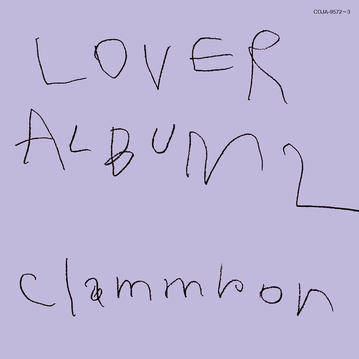 Lover Album 2 [Limited Edition] (Vinyl) — Import Game Deal