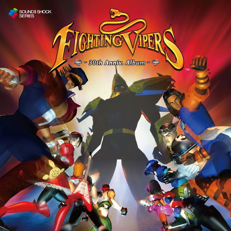 Fighting Vipers - 30th Anniv. Album - image 1