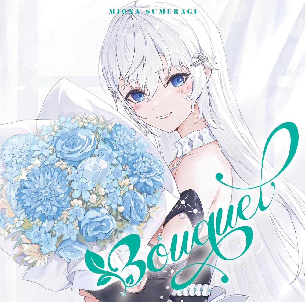 Bouquet — Import Game Deal