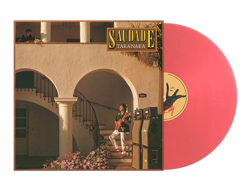 Saudade [Limited Edition] (Clear Salmon Pink Vinyl) image 1