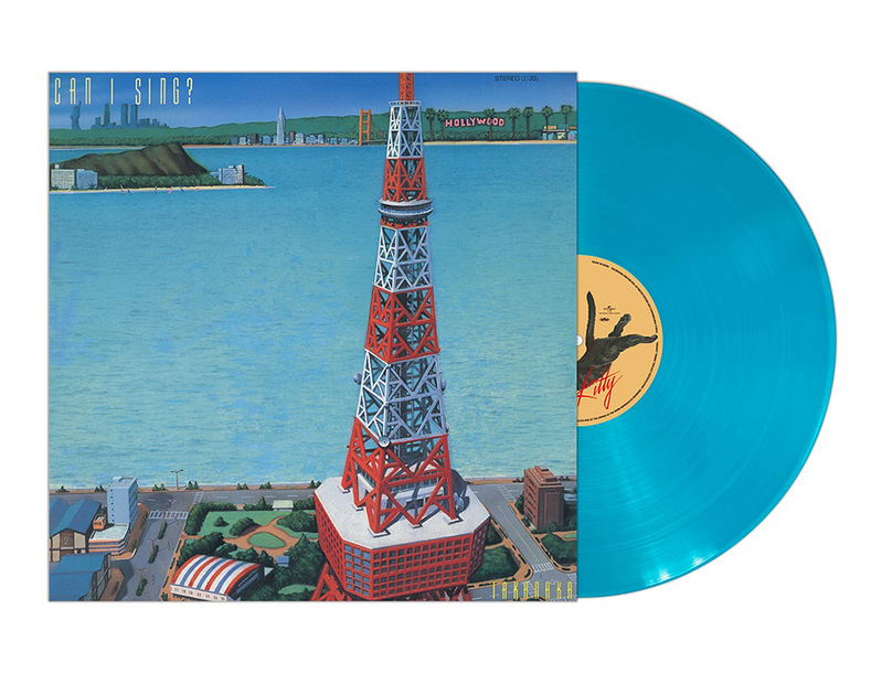 Can I Sing? [Limited Edition] (Clear Blue Vinyl) image 1