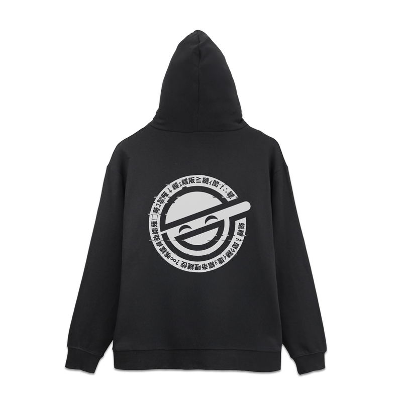 Ghost In the Shell: Stand Alone Complex - The Laughing Man Zip Hoodie (Black | Size XL) image 1