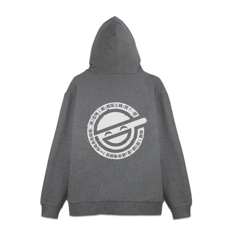 Ghost In the Shell: Stand Alone Complex - The Laughing Man Zip Hoodie (Mix Gray | Size M) image 1