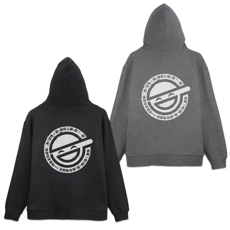 Ghost In the Shell: Stand Alone Complex - The Laughing Man Zip Hoodie (Mix Gray | Size XXL) image 4