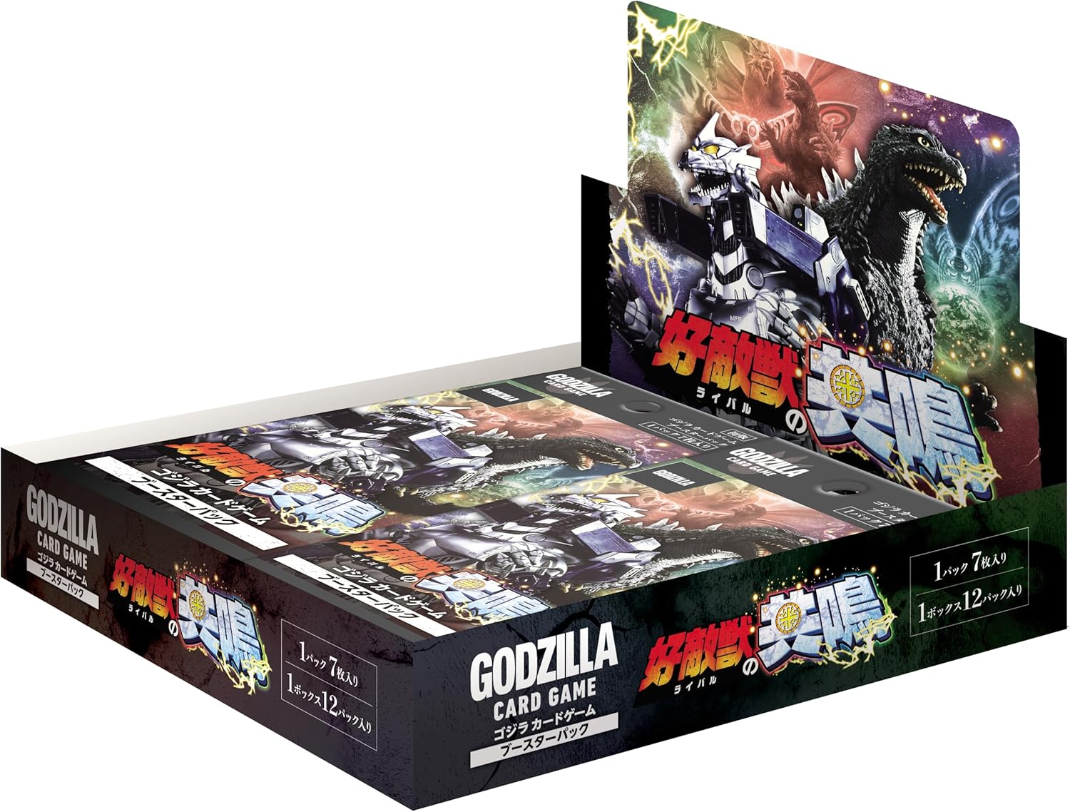 Godzilla Card Game Booster Pack Resonance Of Rivals (Set of 12 Packs)