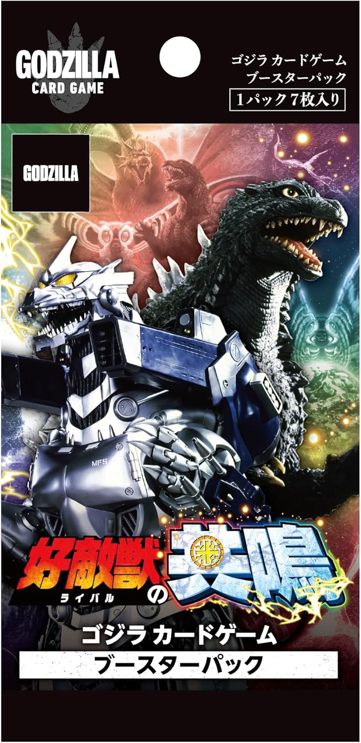 Godzilla Card Game Booster Pack Resonance Of Rivals (Set of 12 Packs)