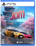 JDM: Japanese Drift Master (Multi-Language) thumbnail 1