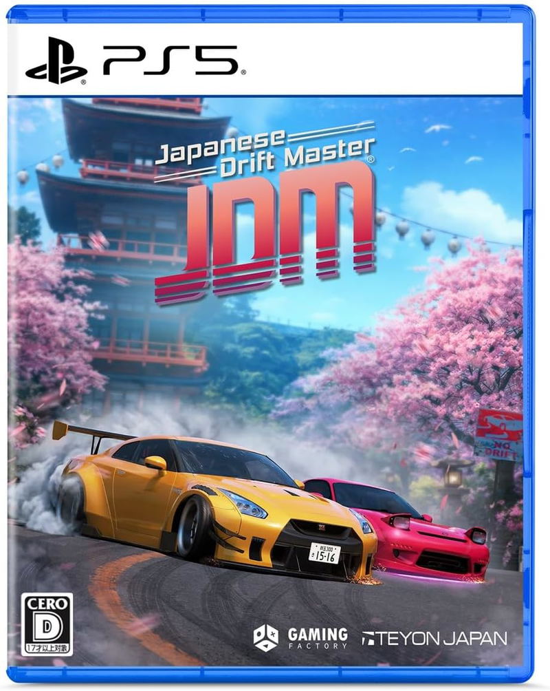 JDM: Japanese Drift Master (Multi-Language) image 1