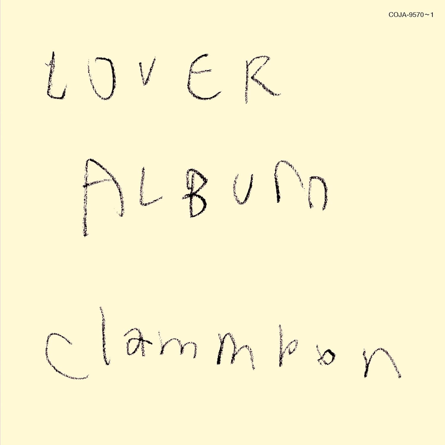 Lover Album [Limited Edition] (Vinyl) — Import Game Deal