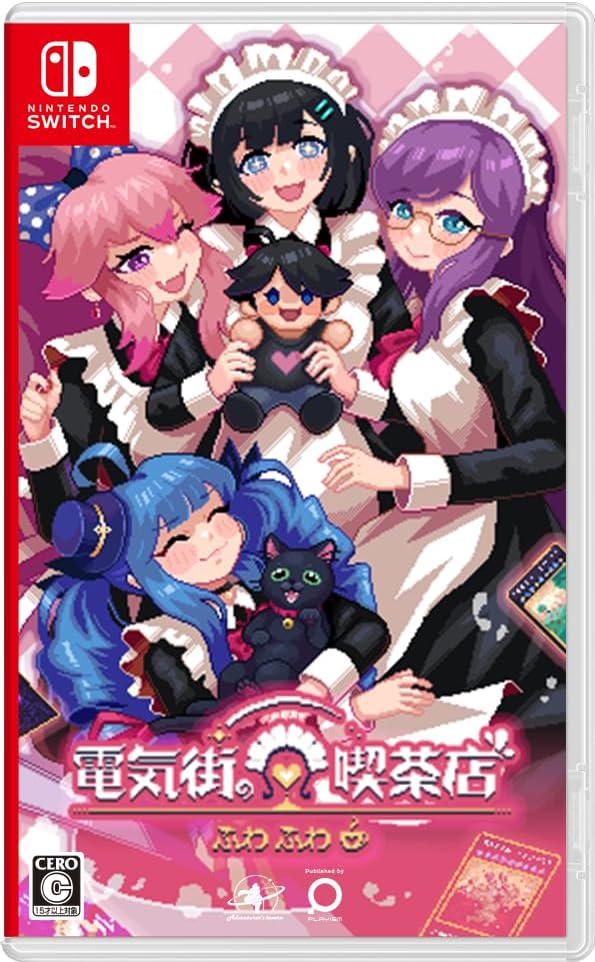 Maid Cafe at Electric Street (Multi-Language) for Nintendo Switch, Nintendo Switch 2