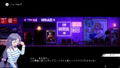 Maid Cafe at Electric Street (Multi-Language) thumbnail 5