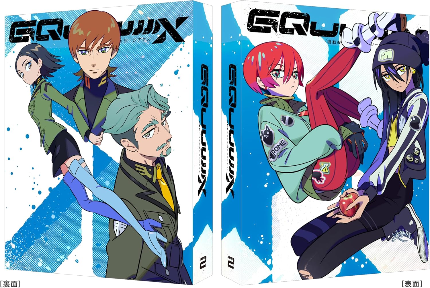 mobile-suit-gundam-gquuuuuux-