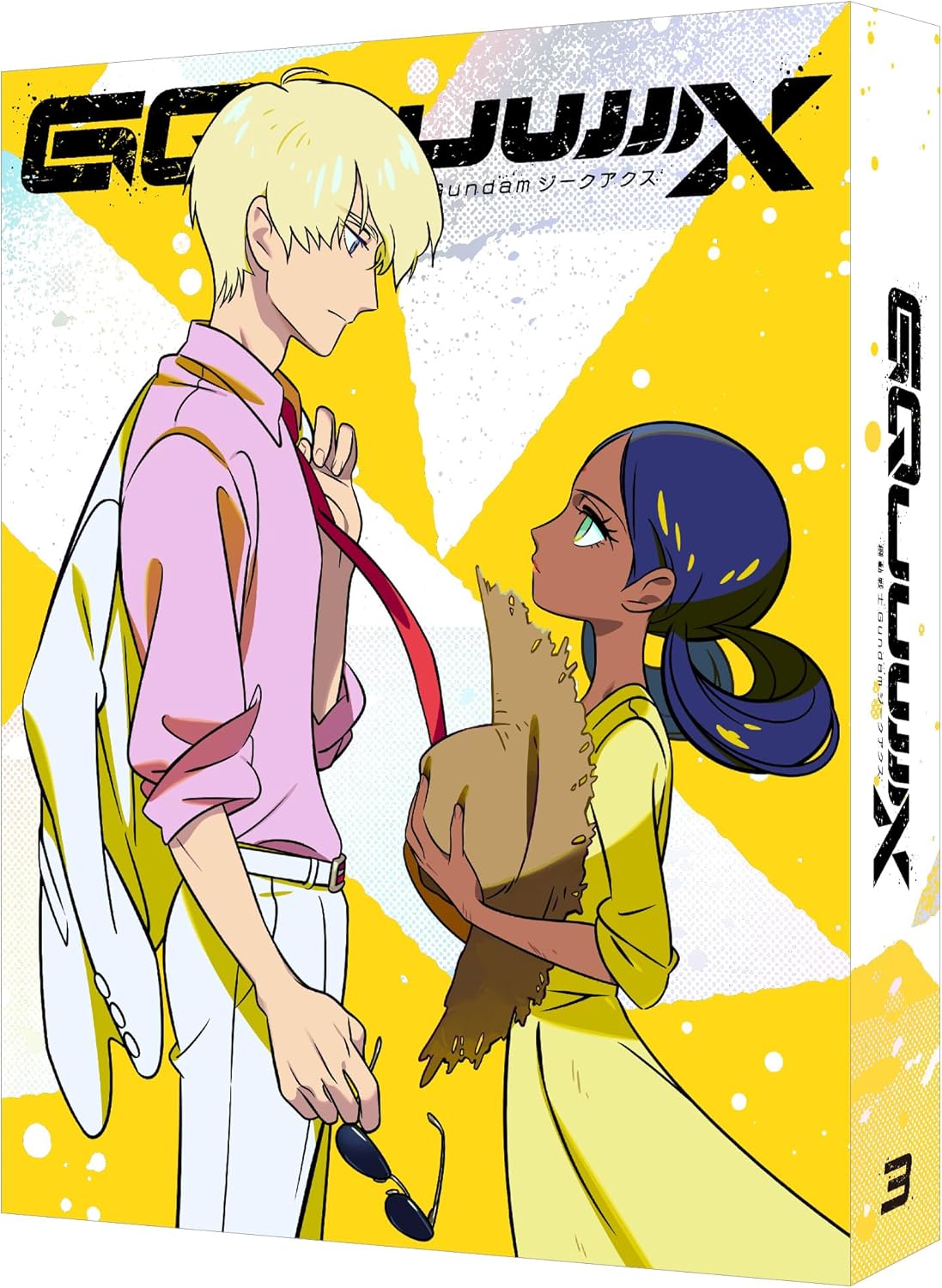 Mobile Suit Gundam GQuuuuuuX Vol. 3 [Limited Edition]