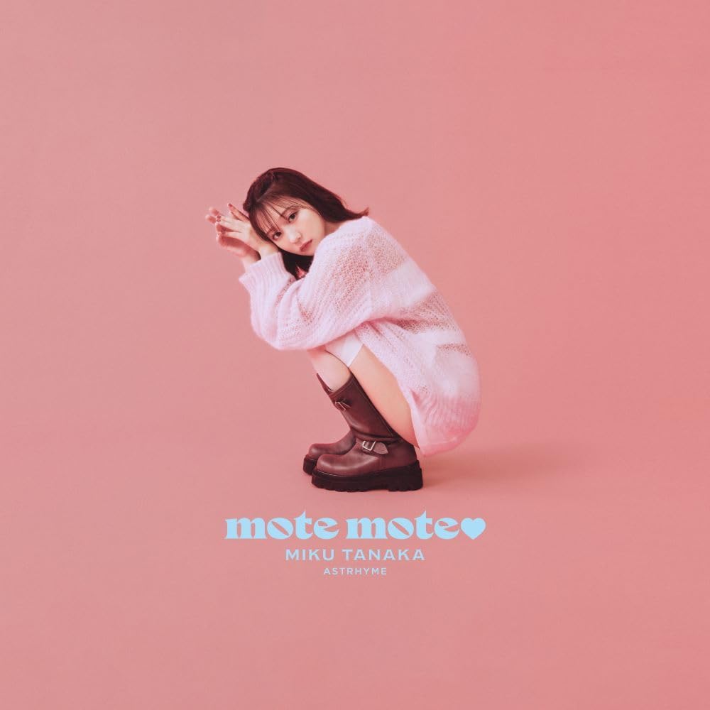 Mote Mote [w/ Blu ray Limited Edition] — Import Game Deal