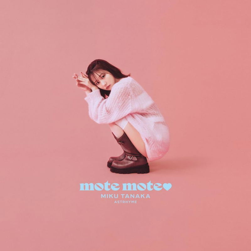 Mote Mote [w/ Blu ray Limited Edition] image 1