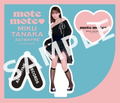 Mote Mote [w/ Blu ray Limited Edition] thumbnail 2