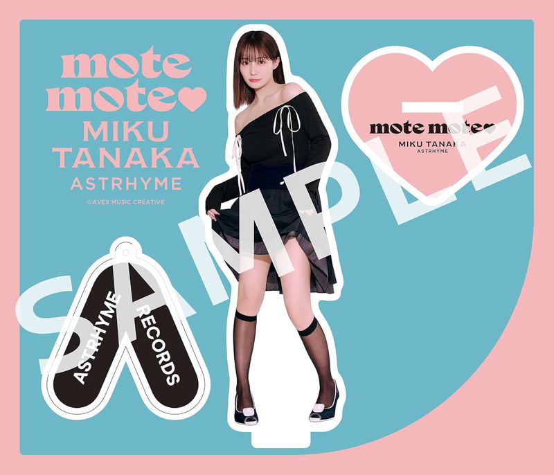 Mote Mote [w/ Blu ray Limited Edition] image 2