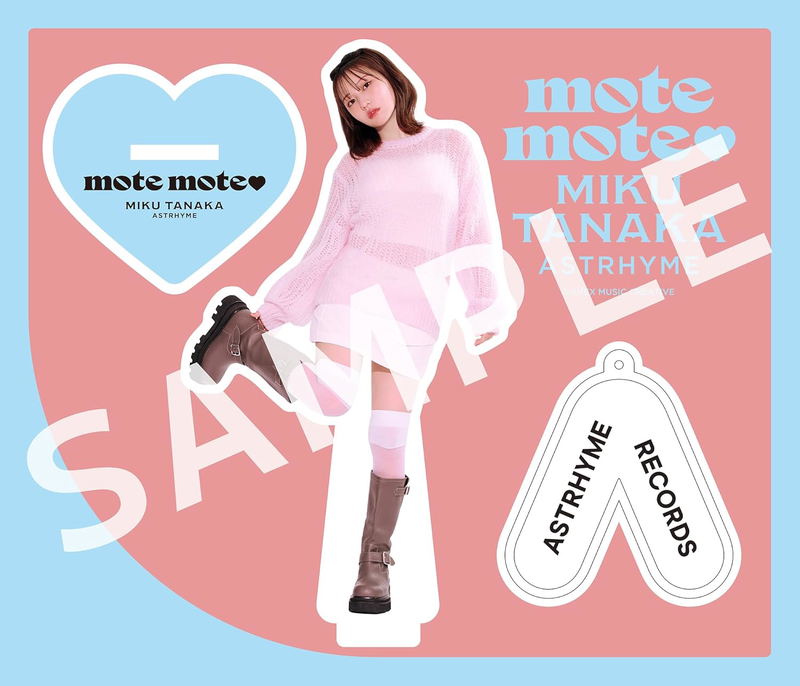 Mote Mote [w/ Blu ray Limited Edition] image 3