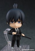 Nendoroid No. 2003 Chainsaw Man: Hayakawa Aki (Re-run) thumbnail 2