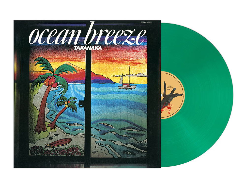 Ocean Breeze [Limited Edition] (Clear Green Vinyl) — Import Game Deal