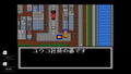 Telenet Fuku-Bukuro thumbnail 3
