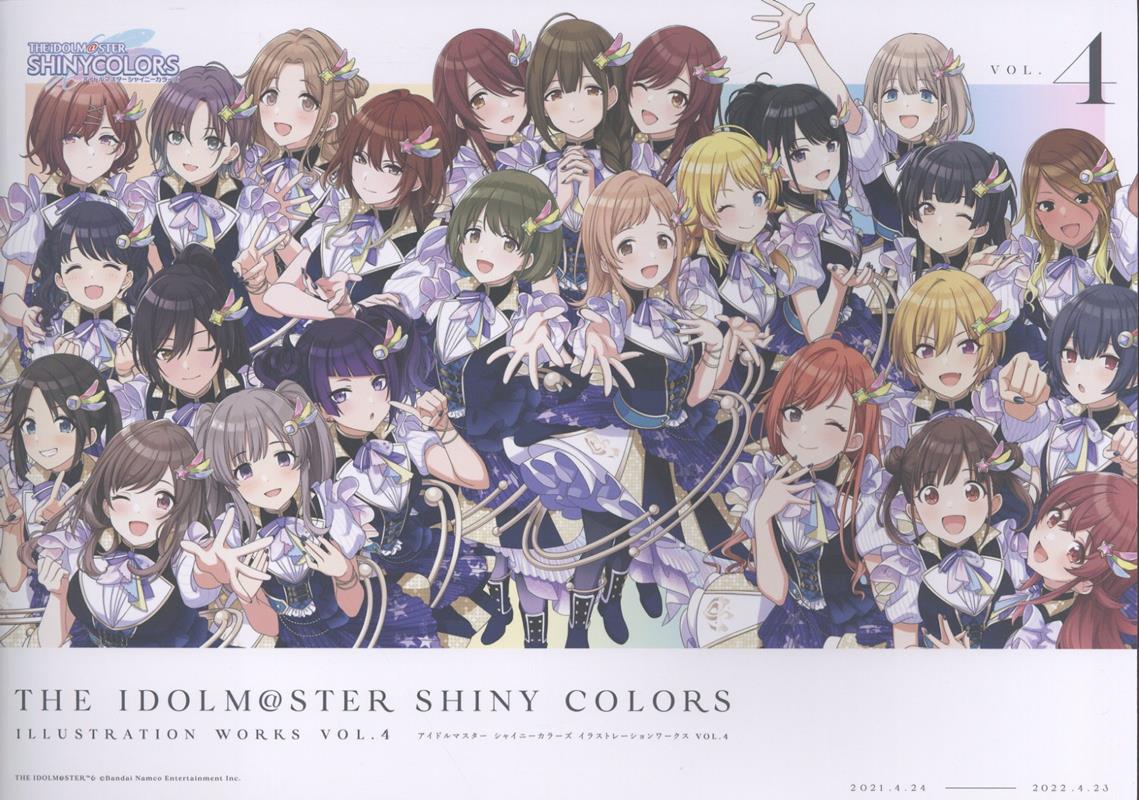 The Idolmaster Shiny Colors Illustration Works Vol 4