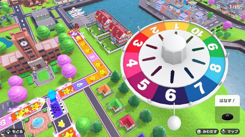 The Game of Life for Nintendo Switch (Multi-Language) image 2