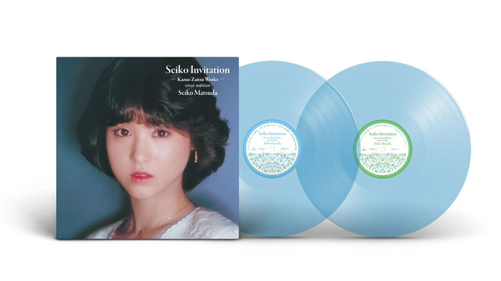 Seiko Invitation -Kazuo Zaitsu Works- Vinyl Edition [Limited Edition] (Clear Pastel Blue Vinyl) — Import Game Deal