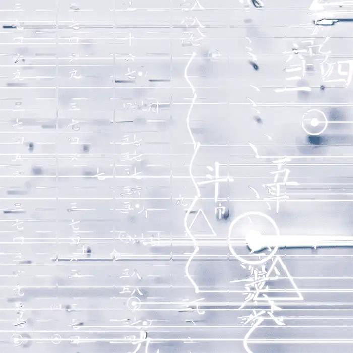 Eau [Limited Edition] (Vinyl) — Import Game Deal