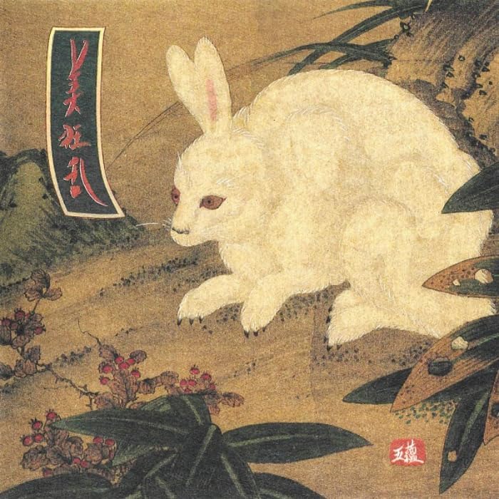 Go-Un image 1
