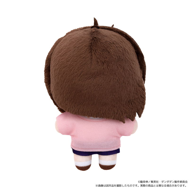 Dandadan Nui Pal Plush Mascot Momo image 2